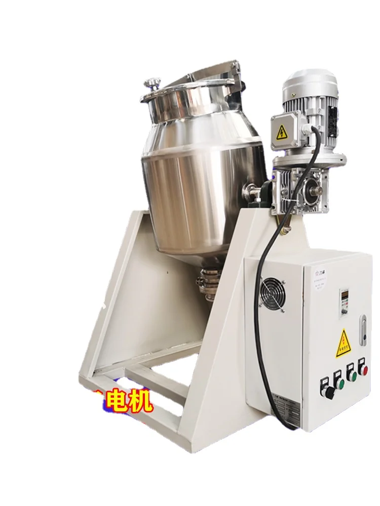 

Mixing machine, dry powder, stainless steel, small food grade commercial mixer, powder seasoning particle silent mixer