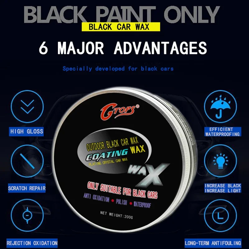 Honda special car wax Car polishing maintenance paint scratches repair
