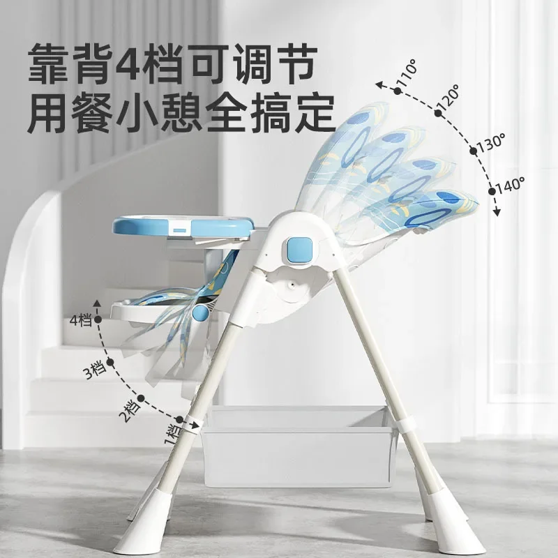 Children's Dining Chair Foldable Adjustable Backrest Baby Dining Chair Baby Reclining Multifunctional