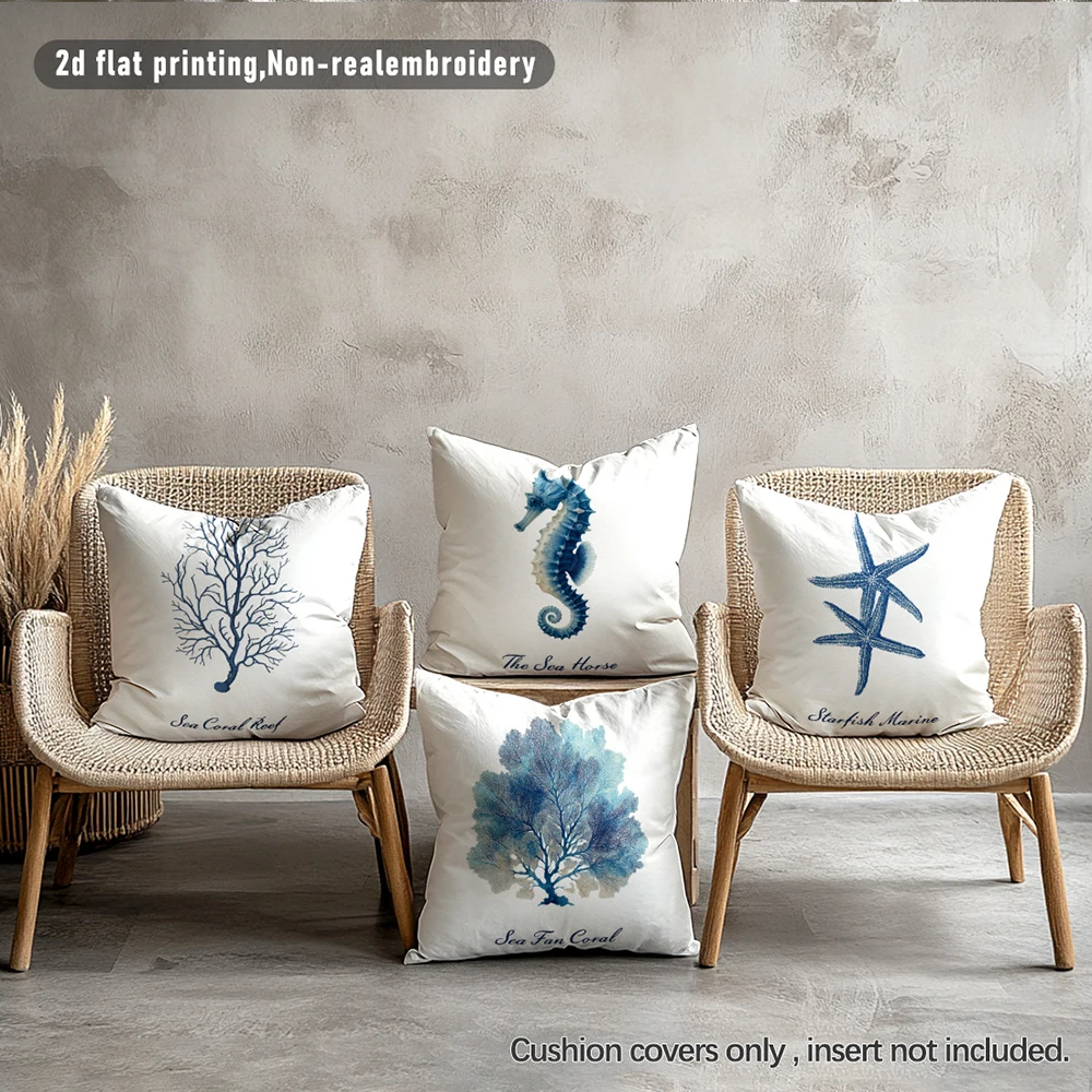 1/4pcs 2D Flat- Coastal Blue Seahorse Throw Pillow Cover, Nautical Themed Home Decor Cushion Case Home decoration cushion cover 5