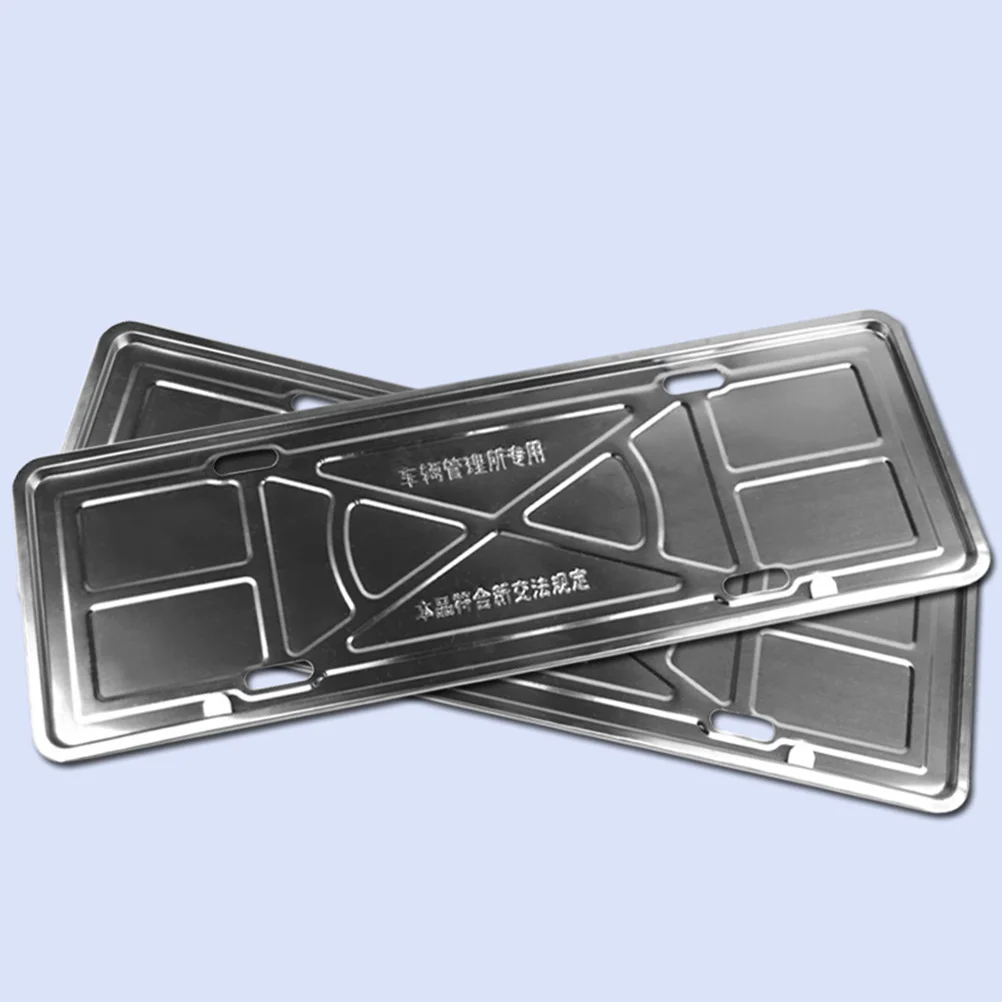 

2PCS Stainless Steel Frame Car License Plate Frame License Bracket Holder