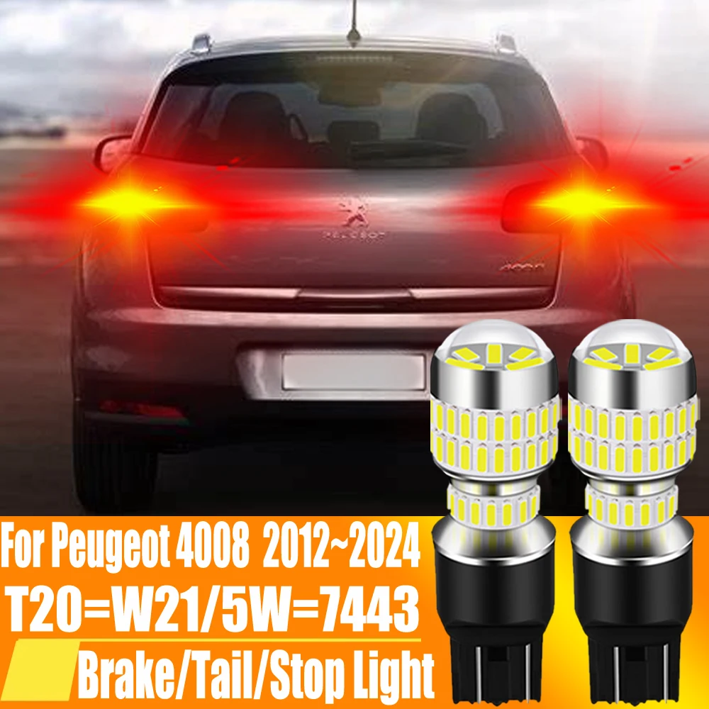 

2 шт., тормозные лампы T20 W21/5W 7443 W21W 7440