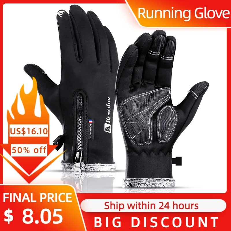 

Bike Gloves Winter Gloves Men Women Touchscreen Thermal Warm Gloves For Motorcyclist Ski Cycling Bicycle Outdoor Camping Hiking