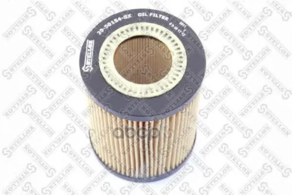 20-50154-Sx_фильтр Масляный!\ Bmw E39/E38/E36/E46/Z3 2.0i-3.0i &amp24v 95 Stellox арт. 2050154SX | Автомобили и