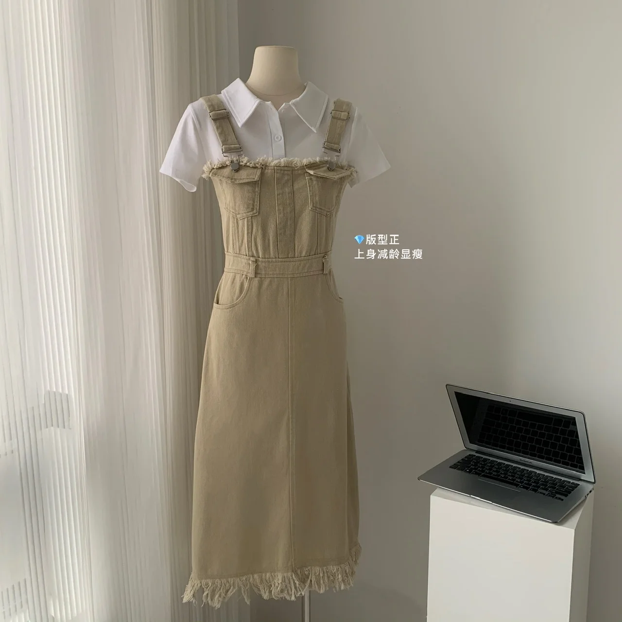 

Vintage Strap Dress Woman Cinched Waist To Show Thin Design Sense Niche Fringe Slip Long Skirt for Summer