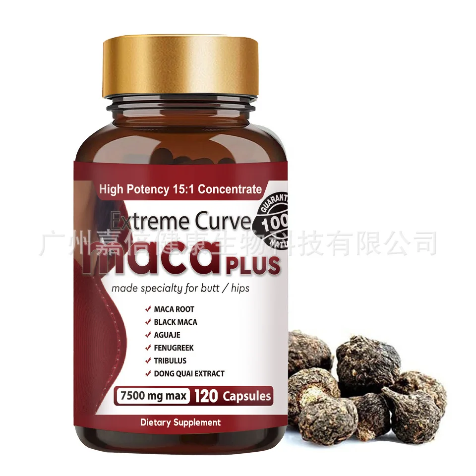 1 bottle maca capsules health food enhances physical strength improves sleep promotes metabolism tightens buttocks