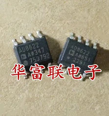 

Free shipping AD8622ARZ.AD8622AR SOP-8 5pcs