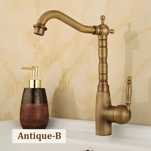 Antique-B