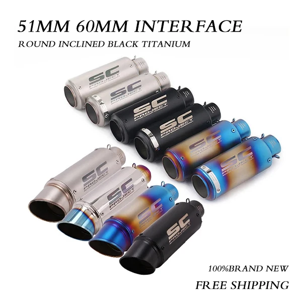 ท่อไอเสียรถจักรยานยนต์ทรงกลมแบบเอน EU QUALITY Universal ขนาด 51 มม./60 มม. พร้อมปลายท่อคาร์บอนไฟเบอร์ GP-project 1