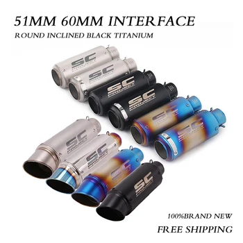 ท่อไอเสียรถจักรยานยนต์ทรงกลมแบบเอน EU QUALITY Universal ขนาด 51 มม./60 มม. พร้อมปลายท่อคาร์บอนไฟเบอร์ GP-project 1