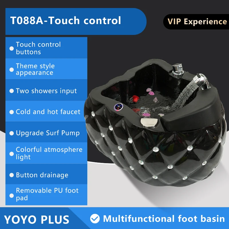 T088B black