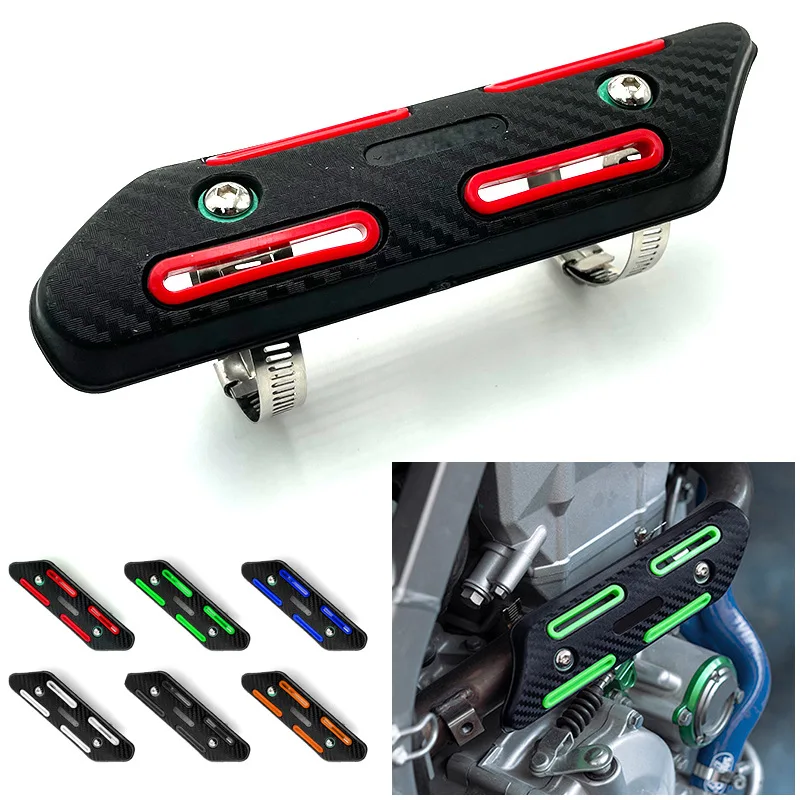 오토바이 배기 열 차폐 보호대 화상 방지 가드, KTM EXC SXF EXCF SMR SX XC XCF EXCW XCFW 250 300 400 450 530 