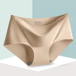 Women's Seamless Ice Silk Comfort Briefs - Mid - Waist, Large Size, Multiple Colors - XXL (Khaki)
