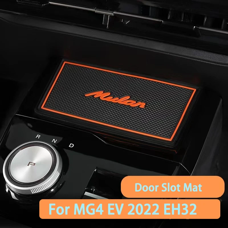 Für MG4 EV 2022 Mg 4 Matten 2023 MULAN Tor Slot Pad Gummi Tür Nut Matten  Anti-Slip Staub tasse Kissen Auto Aufkleber Zubehör - AliExpress