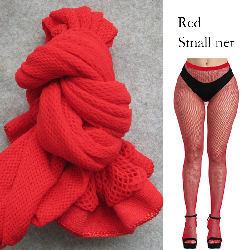 Small Net Red