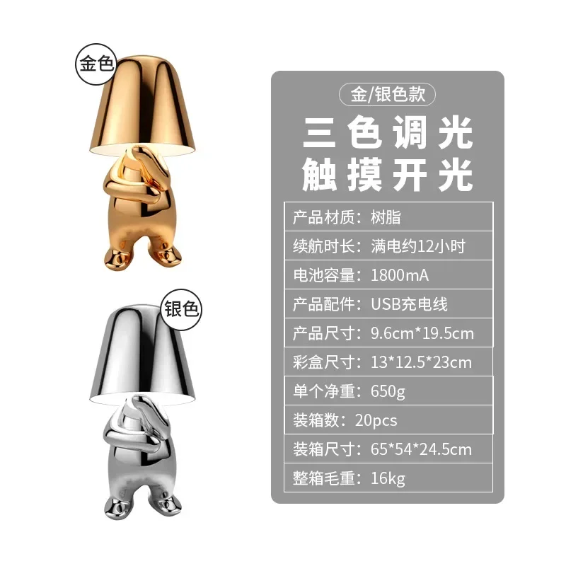 A 8059