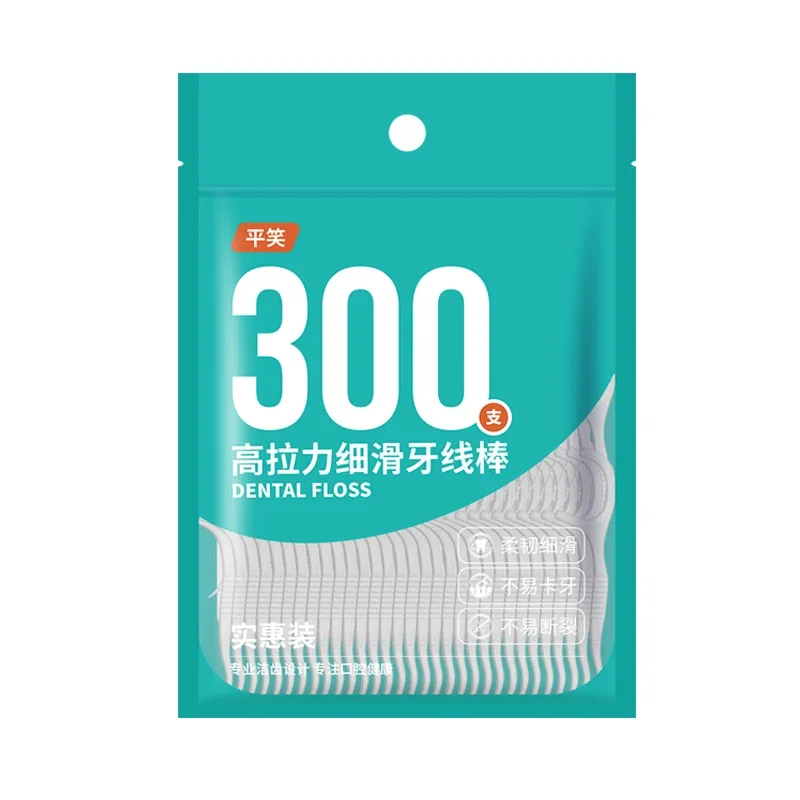Dental Floss 600PCS Dental Floss Picks Clean Between Teeth Interdental Brush Toothpick Picks Oral Hygiene Care
