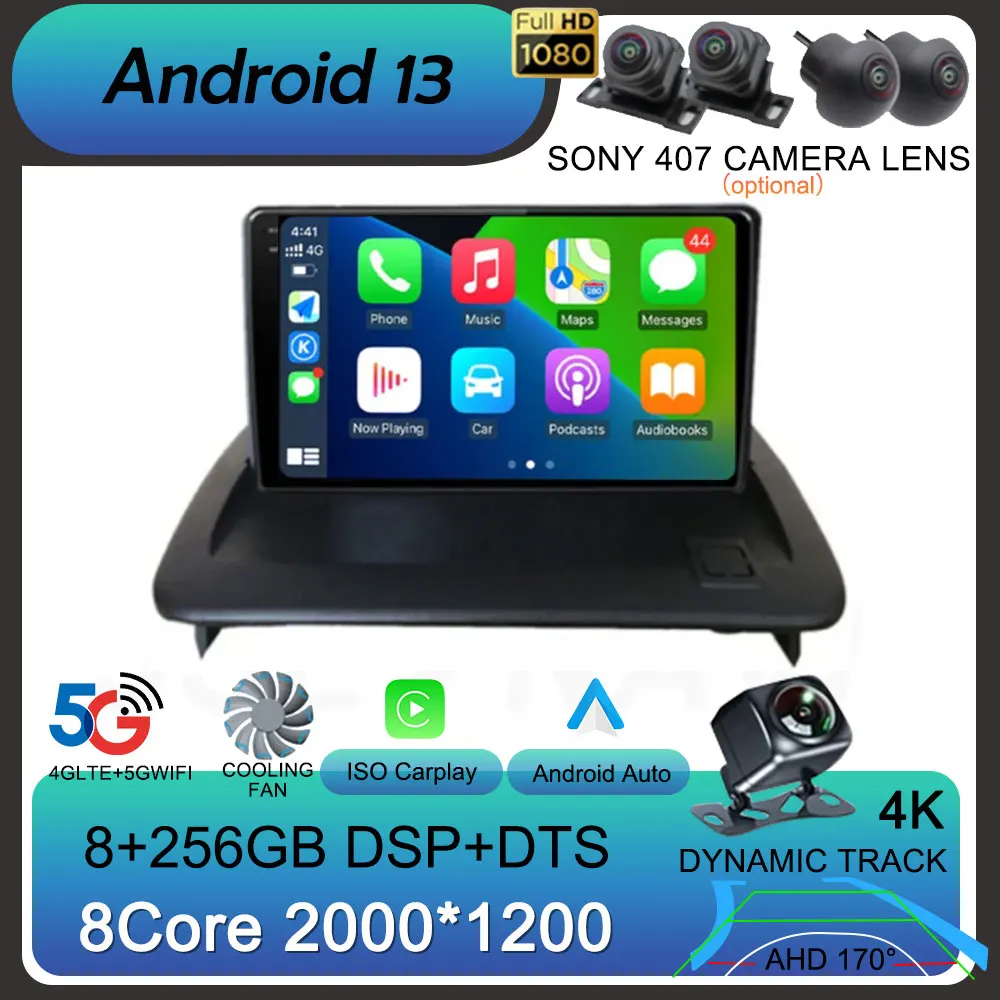 

Android 13 Carplay Auto Car Radio For VOLVO C30 S40 C70 2006-2009 2010 2011 2012 GPS Navigation Multimedia Video Player Stereo