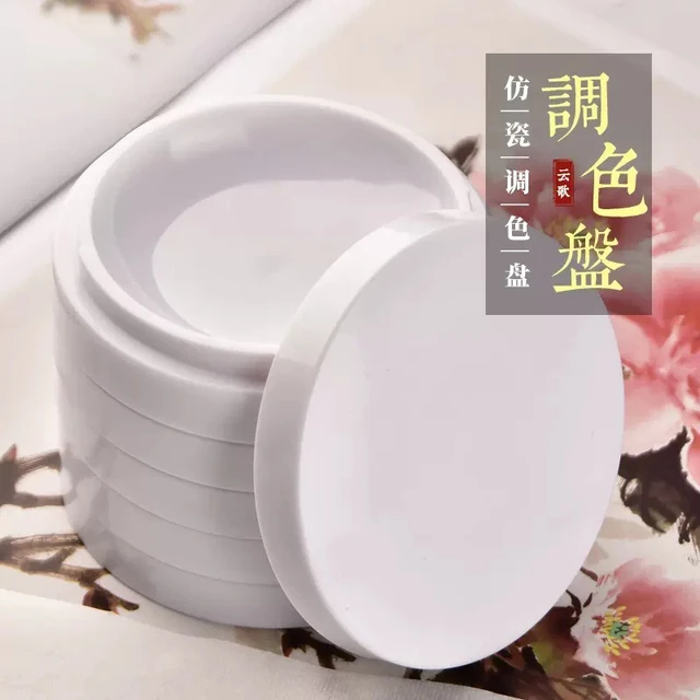 Imitation Ceramic Five-layer Palette Gouache Paint Box Mixing Box Beginner Anti-fall Anti-dry Multi-layer Palette 6