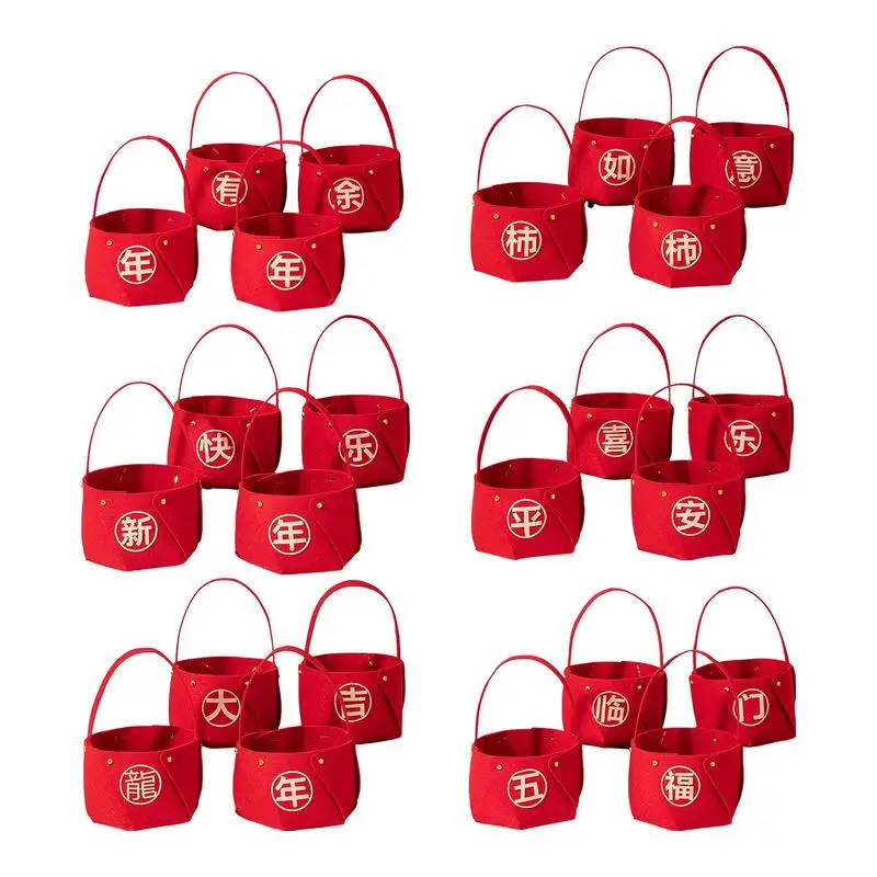 

Держатель для конфет на весенний фестиваль, конфеты, зернистая чаша для фруктов, кухонные принадлежности, корзина для фруктов, поднос для праздника и Зернистость