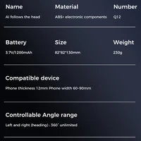 Auto Face Tracking Tripod 360° Rotation Auto Tracking Phone Holder Face Tracking Phone Tripod Holder for Tiktok Video Recording 6