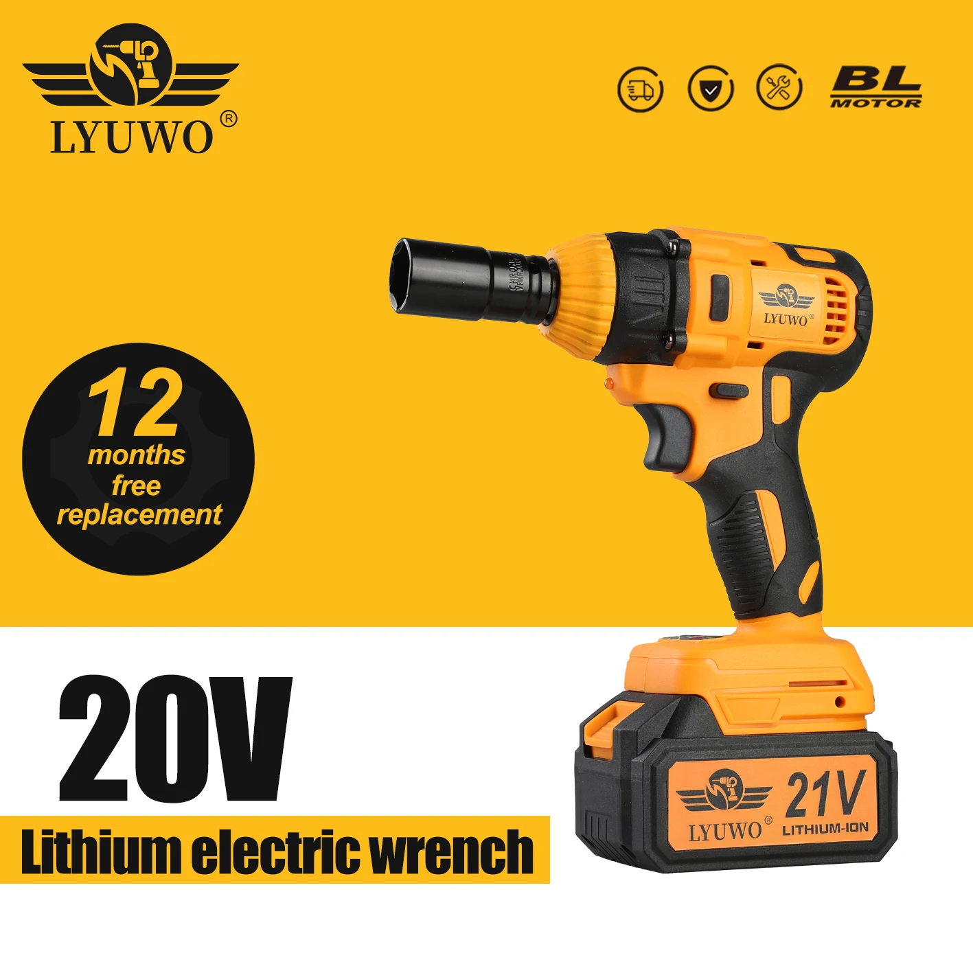 LYUWO Electric Brushless Impact Wrench