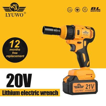 LYUWO Electric Brushless Impact Wrench