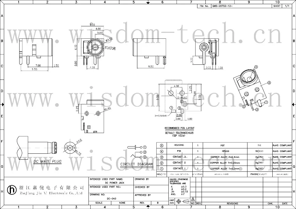 DC-043-1