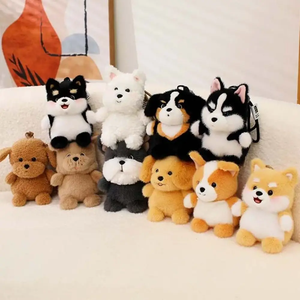 Puppy Dolls Dog Plush Pendant Schnauzer Bag Charm Husky Corgi Plush Kawaii Shiba Inu Dog Stuffed Keychain Car Decor