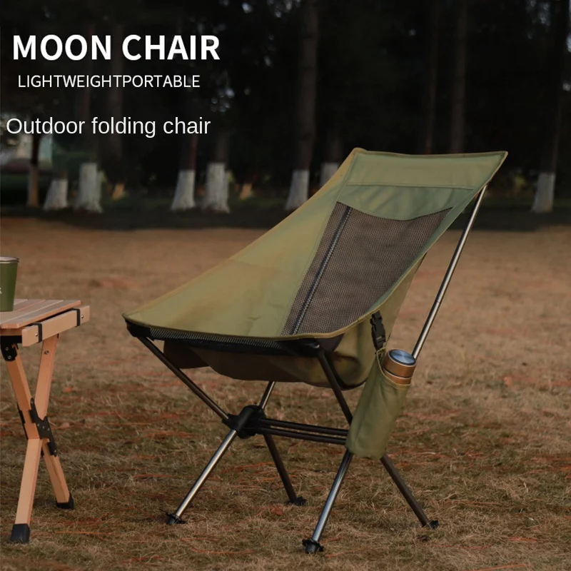 

XK Outdoor Folding Chair Portable Moon Chair Fishing Lazy Board Art Painting Chair Breathable Mesh Armchair