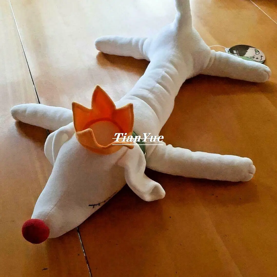 

Cute Cartoon Nara pup king Soft Xmas keychain Stuffed Anime Birthday Gift For Kid 30cm