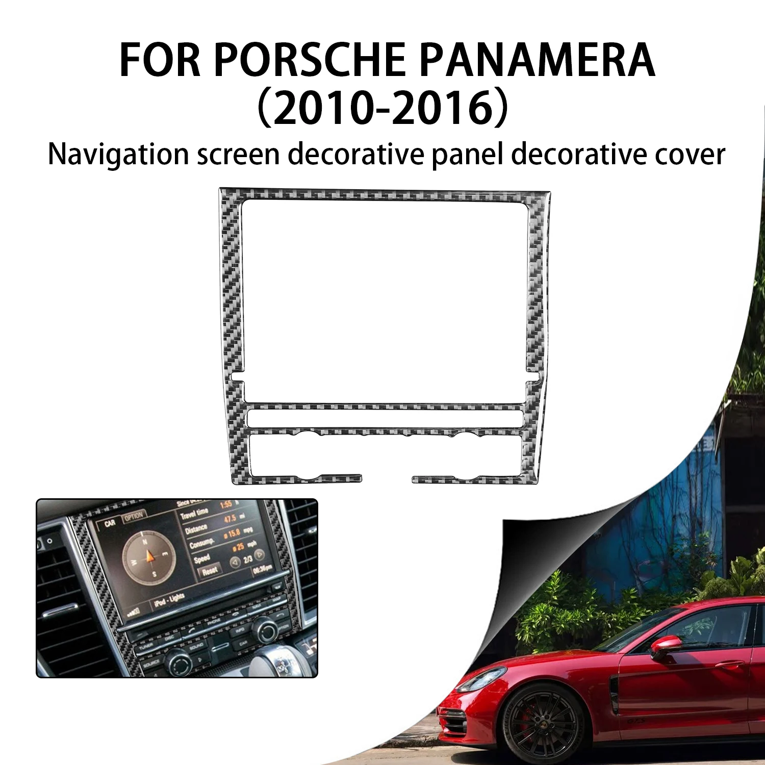 

Для Porsche Panamera 2010-2016 декорирование экрана навигации из углеродного волокна Панель отделка крышка аксессуары для интерьера автомобиля Наклейка