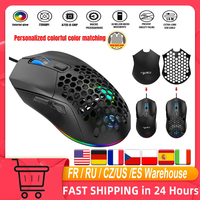HXSJX300RGBGamingMouseBacklitWiredErgonomic6Button