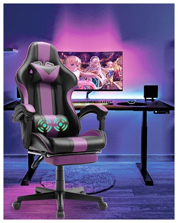 purple computer chair 