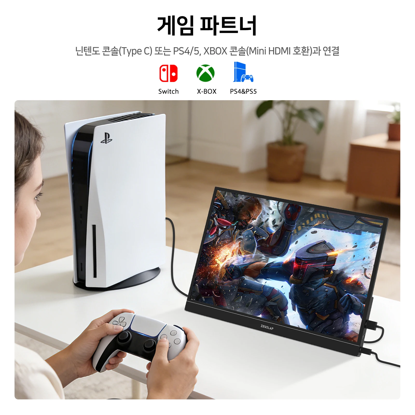 ZEUSLAP 13.3인치 FHD 1920x1200 IPS 패널 400니트 100% sRGB USB C/HDMI 휴대용 모니터, 초경량, 휴대폰/자동차/NS(닌텐도 스위치)/PS5/PC 보조 디스플레이용