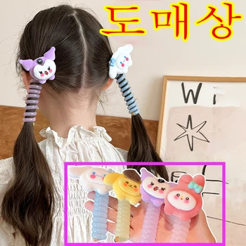 귀여운 산리오 키즈 헤어 링, 마이멜로디 쿠로미 시나모롤 만화 애니메이션 전화 라인 헤어 액세서리, 고무 밴드, 고탄성 소녀 귀여운 산리오 키즈 헤어 링, 마이멜로디 쿠로미 시나모롤 만화 애니메이션 전화 라인 헤어 액세서리, 고무 밴드, 고탄성 소녀 귀여운 산리오 키즈 헤어 링, 마이멜로디 쿠로미 시나모롤 만화 애니메이션 전화 라인 헤어 액세서리, 고무 밴드, 고탄성 소녀