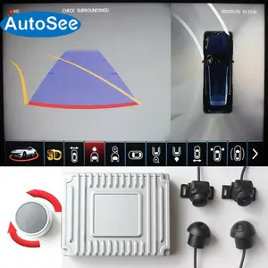 Universal stander Auto 360 grad kamera AVM around view monitor vögel auge  Android version 10.1 radio Gps NAVIGATION touchscreen - AliExpress
