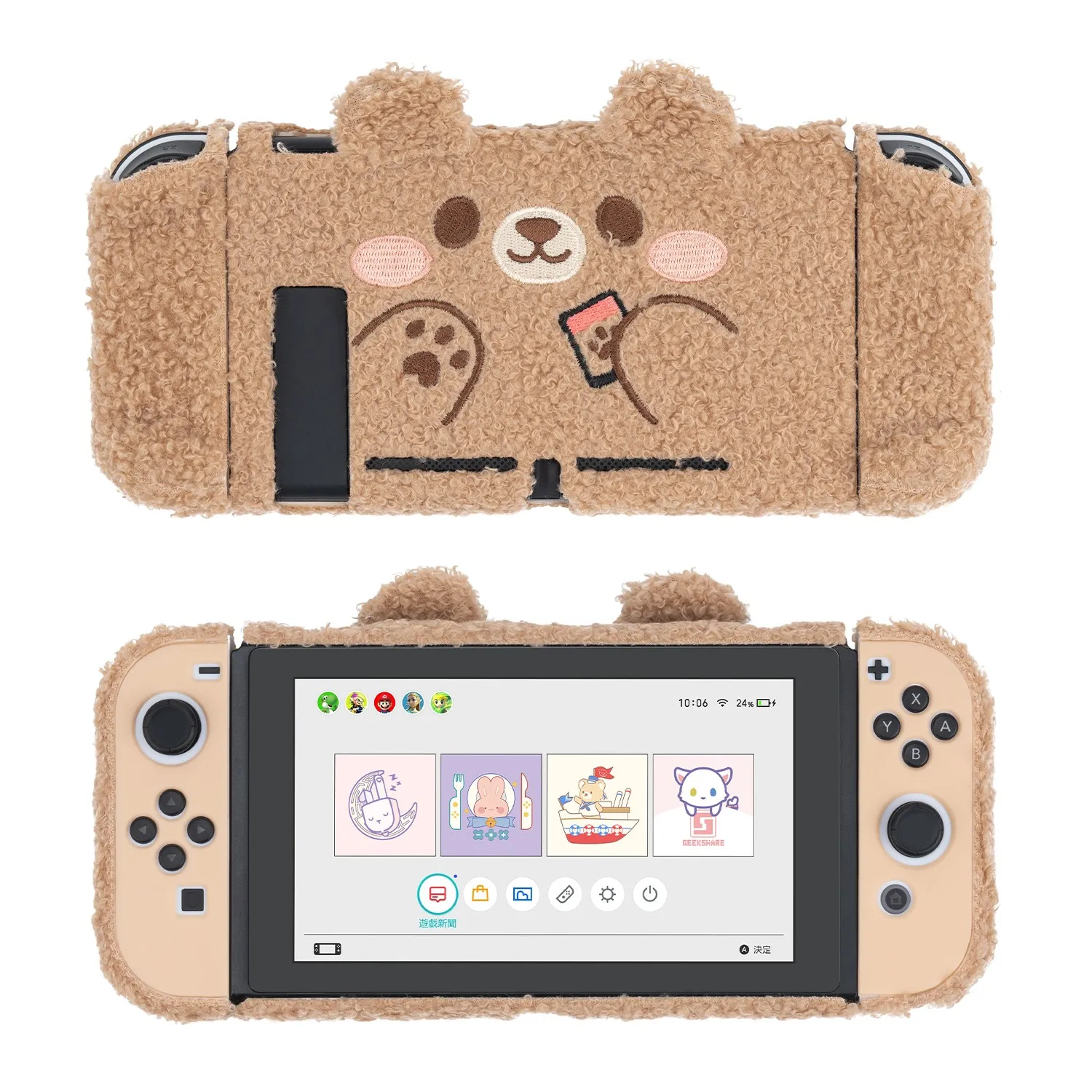 Geekshare-pelúcia Concha Protetora Compatível com Nintendo Switch ou Switch Oled Urso Bonito Coelho Elk Case Presente de Natal Inverno - Image 6