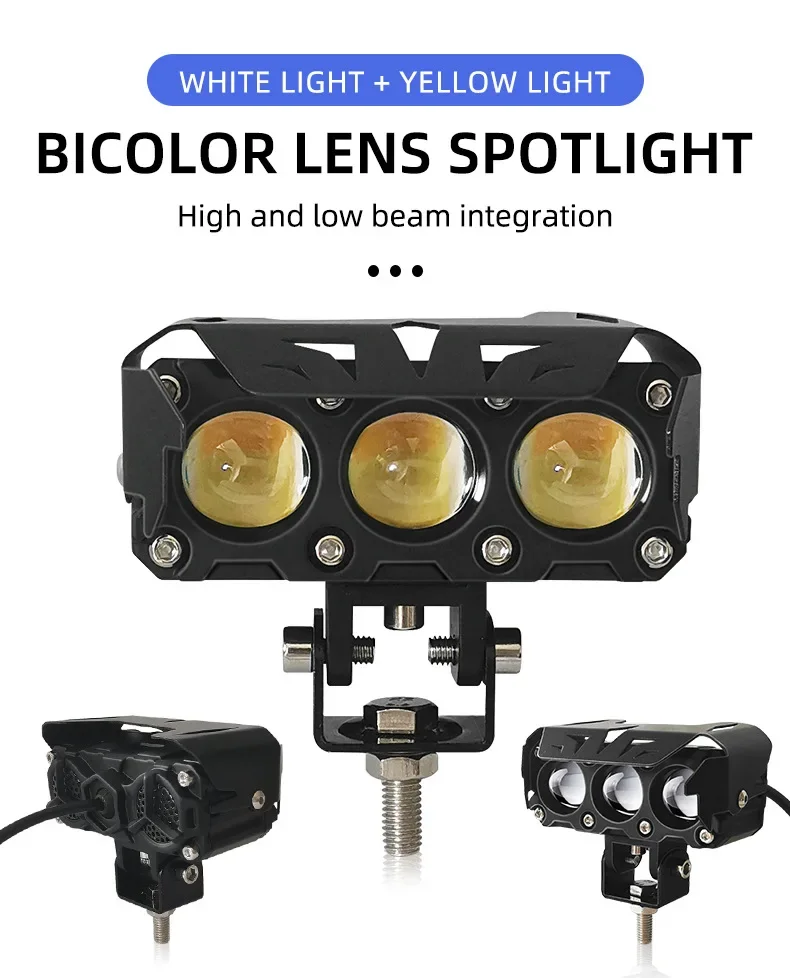 

Светодиодный внешний фонарь для мотоцикла, дополнительная фокусировка, освещение для велосипеда, строб, дополнительные фары, дальний и ближний свет, модифицированные детали для мотоцикла