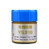 Thermal conductive silicone grease thermal paste for desktop PC CPU heat dissipation silicone graphics card LED lamp heat dissip 2