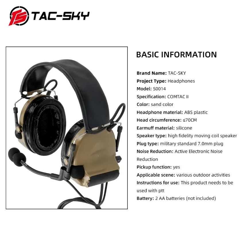 TAC-SKY COMTAC II   Ʈ , û ȣ,  ,   ͸, U94 PTT