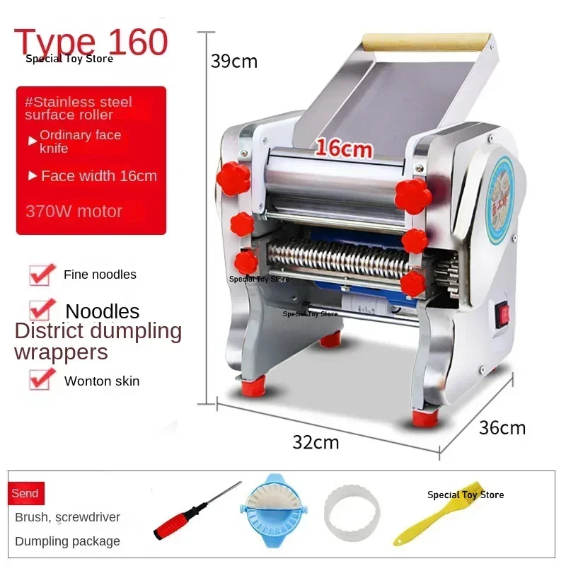 Noodle Machine Electric Press Small Stainless Steel Household Manual Rolling Machine DumplingWrapper Wonton Wrapper Noodle Maker