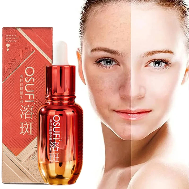 Black Spot Remover Facial Whitening Serum Reducing Pigmentation Even Skin Tone Brightening Moisturizing Beauty Skin Care 50ml whitening freckle removing serum black spots melasma acne marks brightening reduce pigmentation correcting facial skin care 60ml