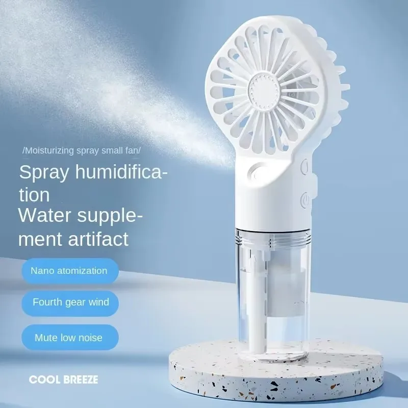Portable Misting Fan 4