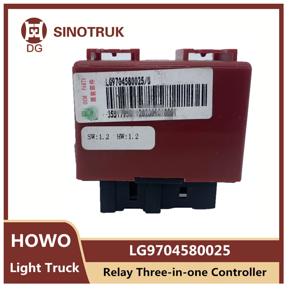 Relay LG9704580025 For Sinotruk Howo Light Truck Turn Signal Flasher Three-in-one Controller Original Accessories car cigarette lighter suitable for sinotruk howo 380 336 shandeka t7h light truck 24v truck cab accessories