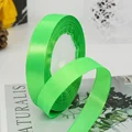 Fruit Green