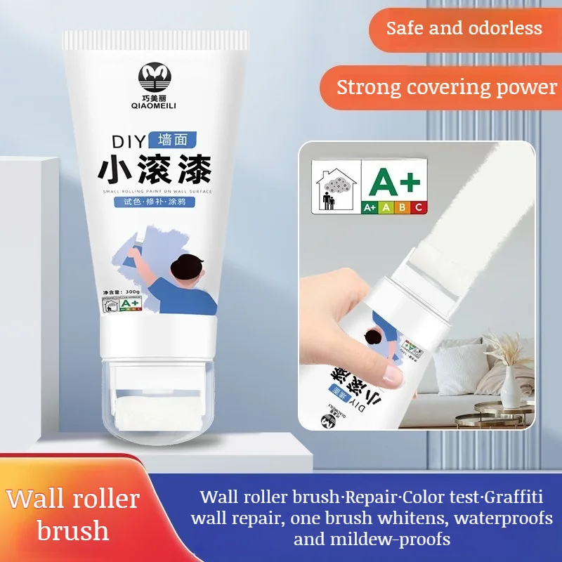 300g White Pink Wall Small Roller Brush Paint Interior Wall Repair Household Graffiti Repair Environmental Protection Paint