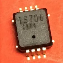 

IS706 sdm8p 5 шт.