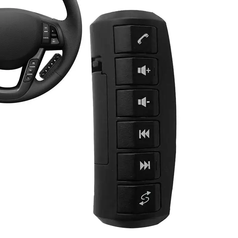 

Беспроводной пульт дистанционного управления универсальный и Многофункциональный беспроводной контроллер рулевого колеса прочный пульт дистанционного управления рулевым колесом