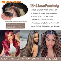Perruque Lace Frontal Wig naturelle Body Wave à reflets P1B-30, 13x4, 13x6, HD, pre-plucked, ombré 200% 4